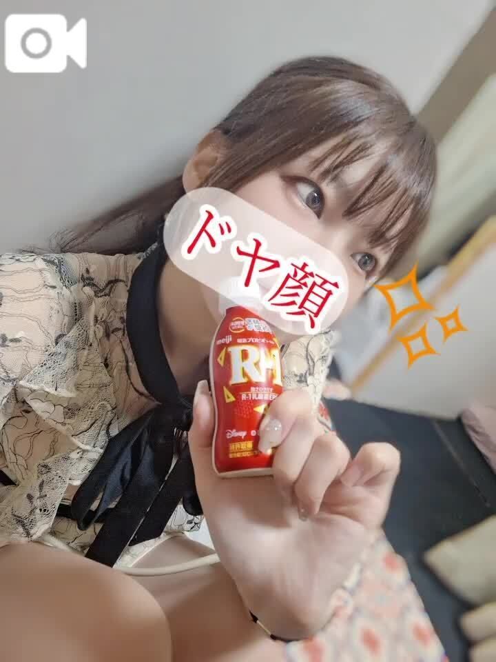 極上のスパイスはときめき成分配合済