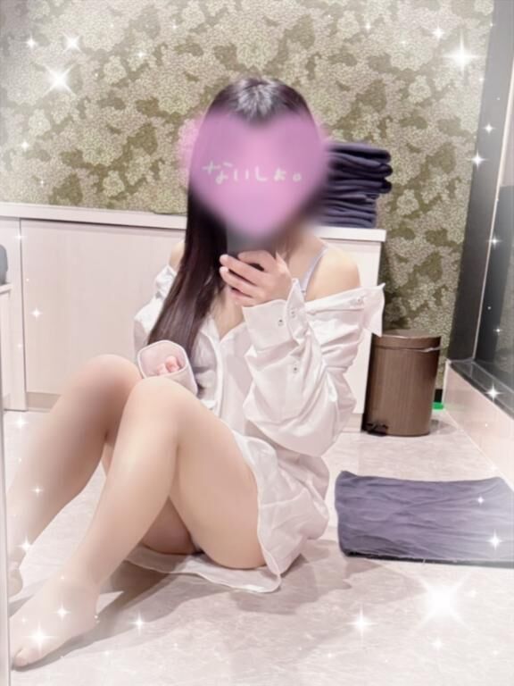 &#9825;