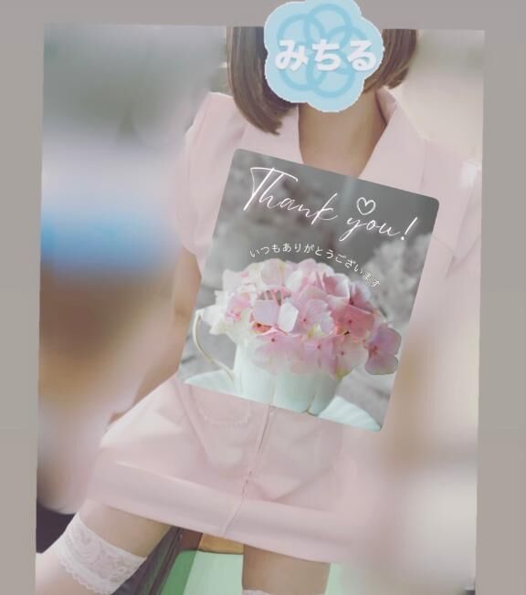 &#128147;いつも最終時間に来てくれるお兄さんへ&#128147;