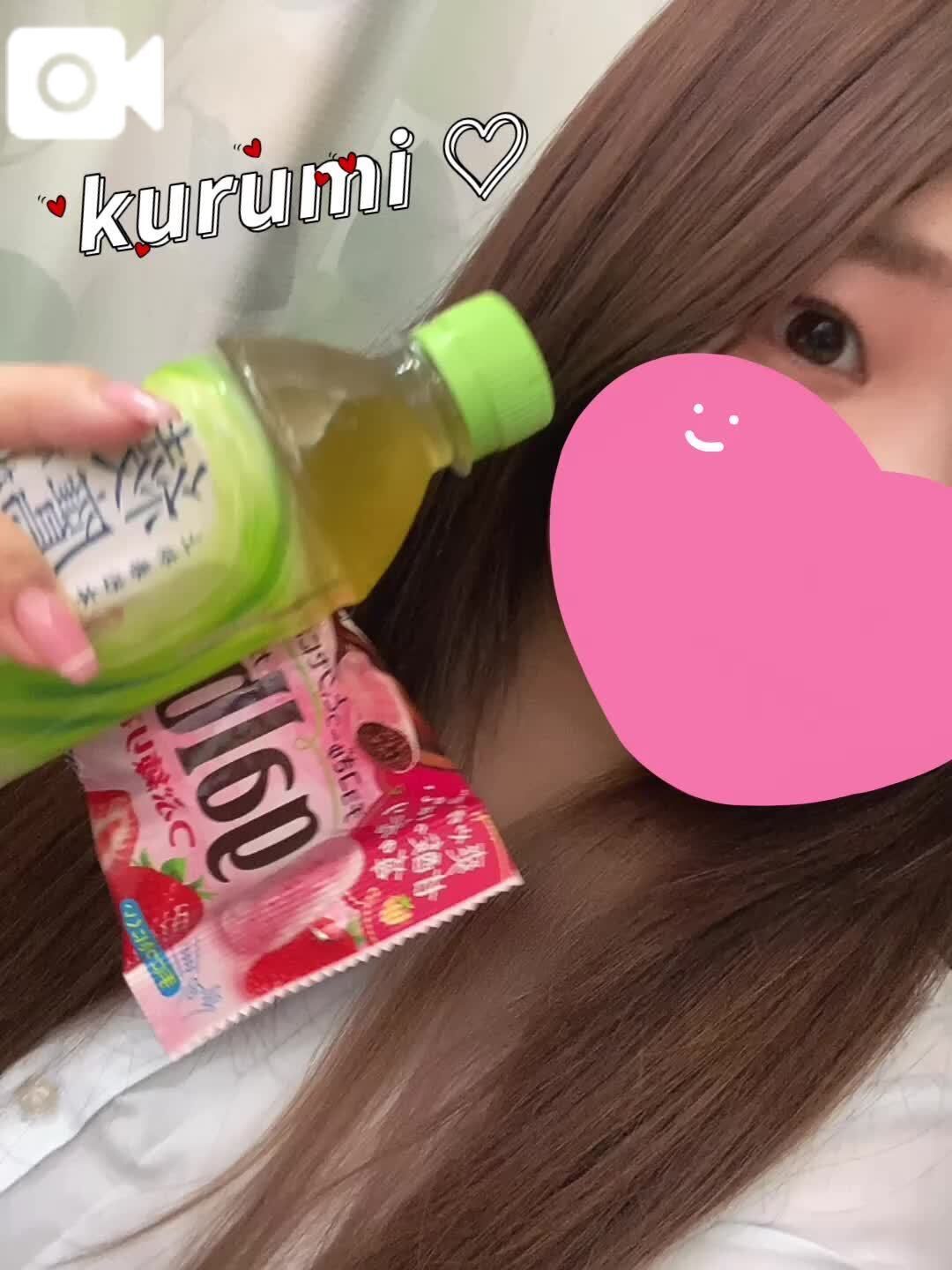 この組み合わせ