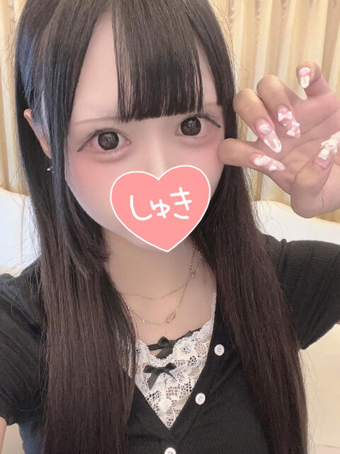 きもちいいせ♡くちゅ。。しよ