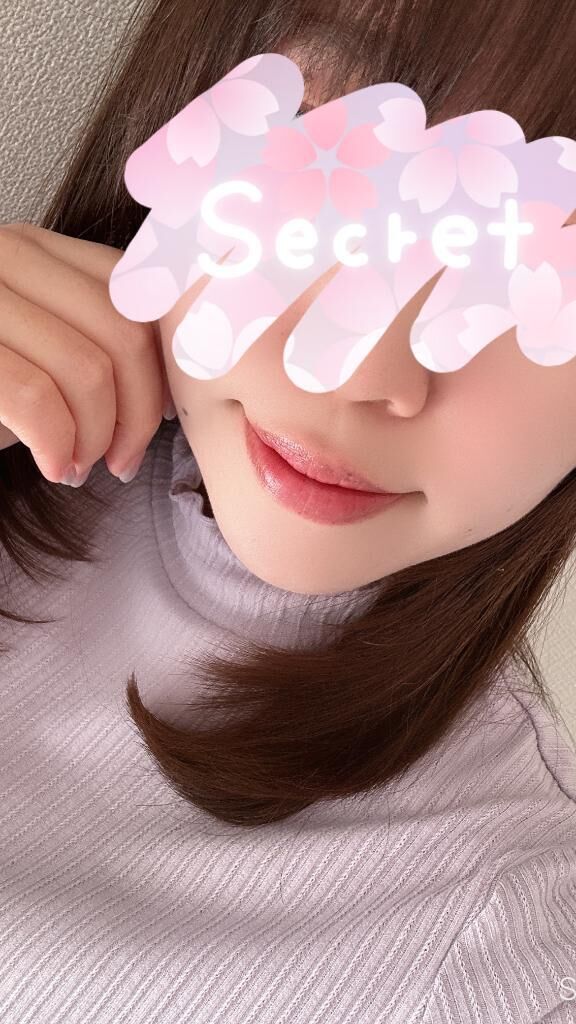 明日の出勤時間は