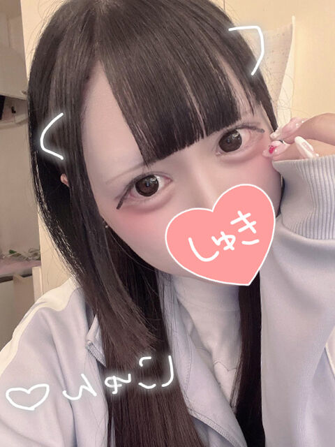 イチャイチャドキドキ