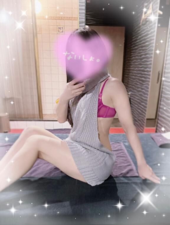 gm