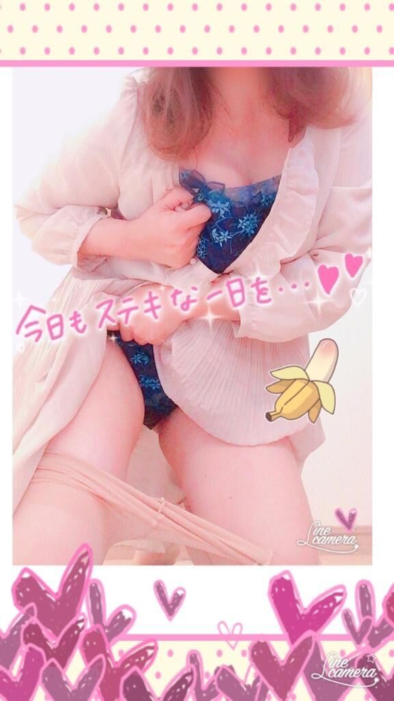 冷やし恋、はじめました