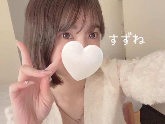 びんびん&hearts;&#65039;