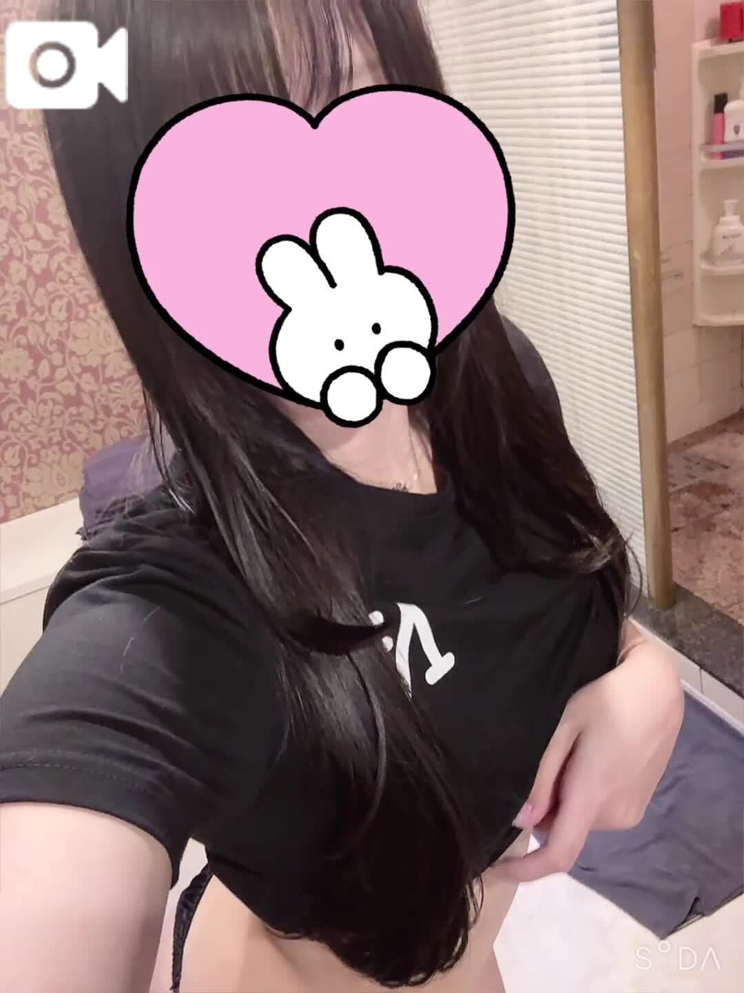 おはようっ