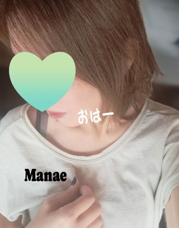 まなえ…挑戦しました&#9994;