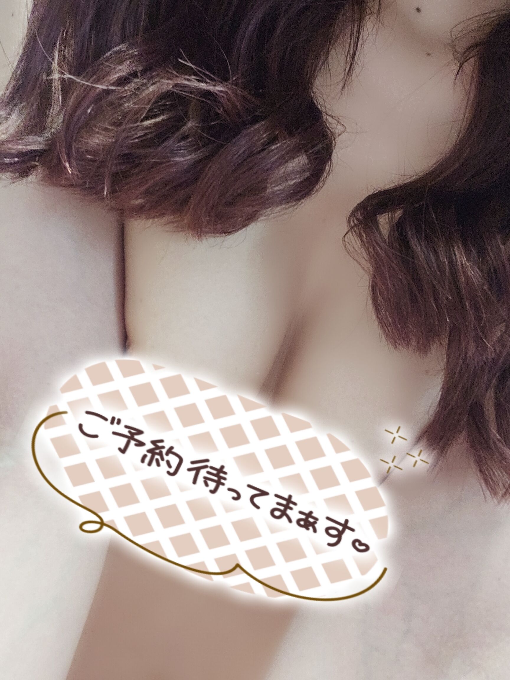 得意科目は性教育♡
