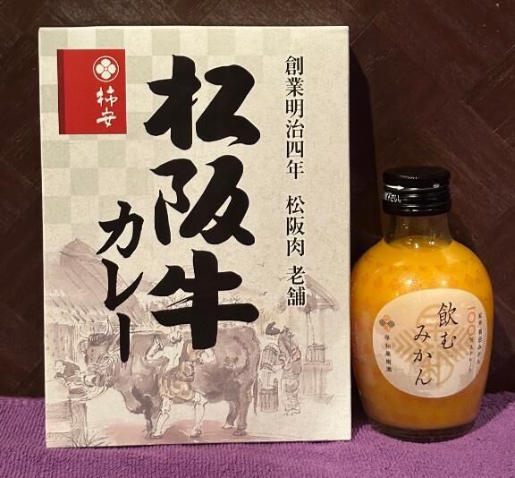 差し入れ、ありがとう