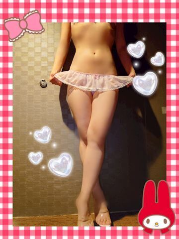 ぐみまる