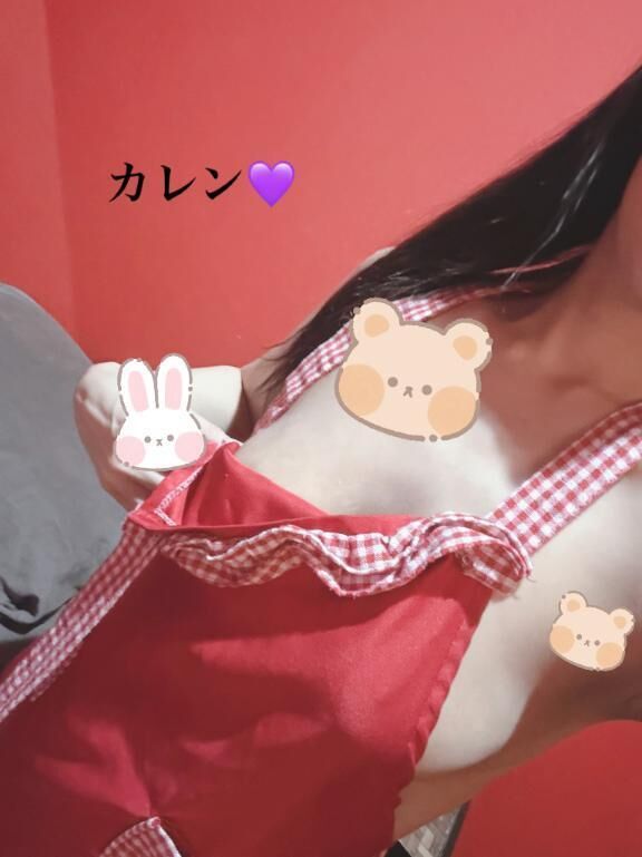 おはよう