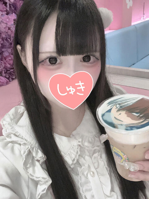 どんなせ♡くちゅシたい？