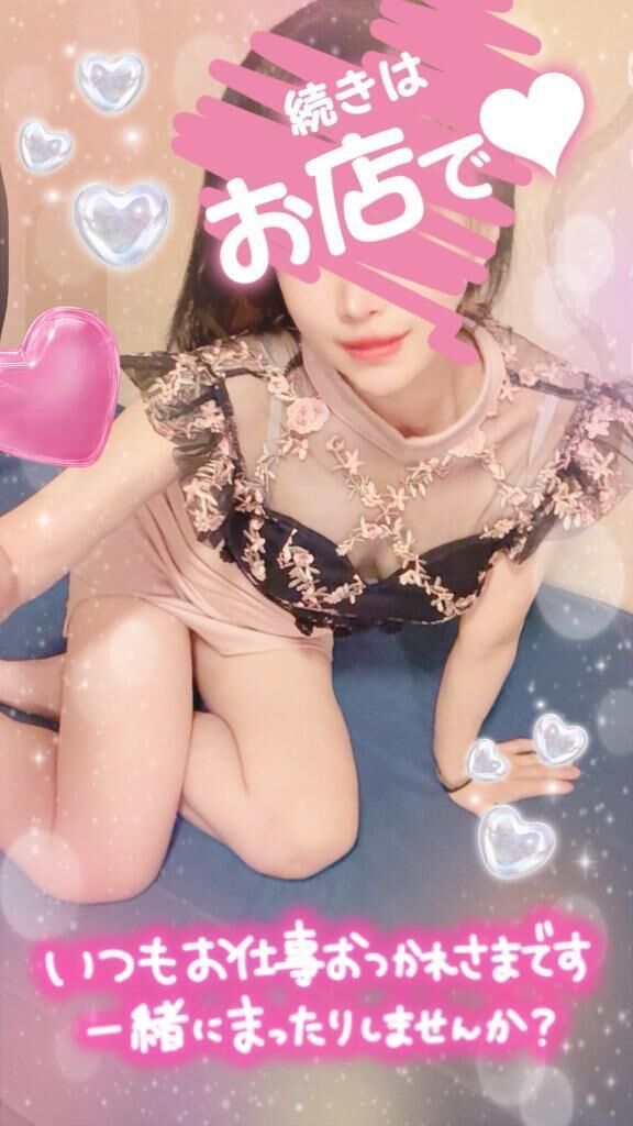 お店に向かってます