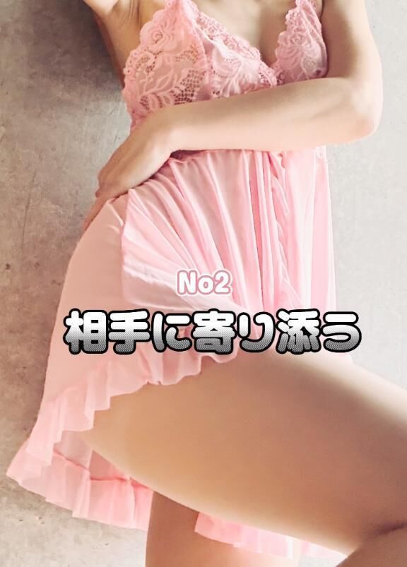 カンタン勺アナル