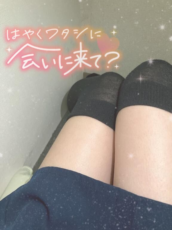 登校&#10083;&#65039;