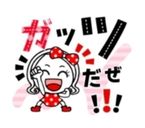 おはようございます♡