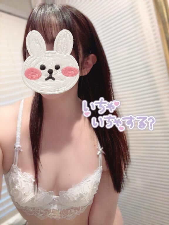 ひとつで幸せ！