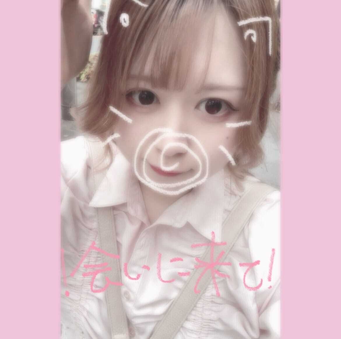 出勤したよ、と、出勤予定♪