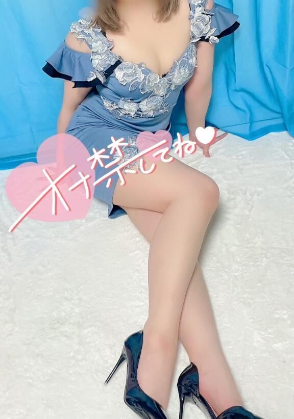 おはよう☆