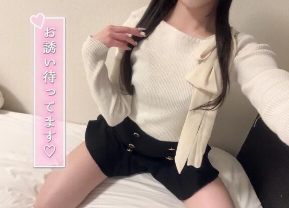 ♡心を込めてそっと寄り添うよ♡