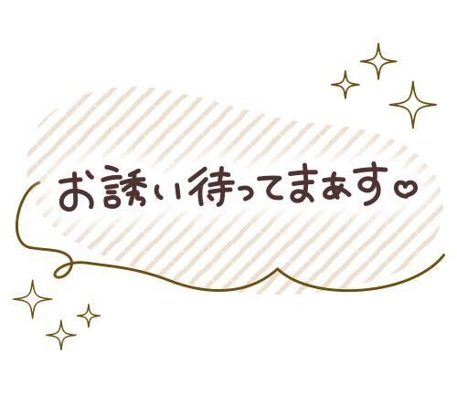 出勤してます