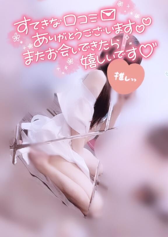 ABたろ様へ笠