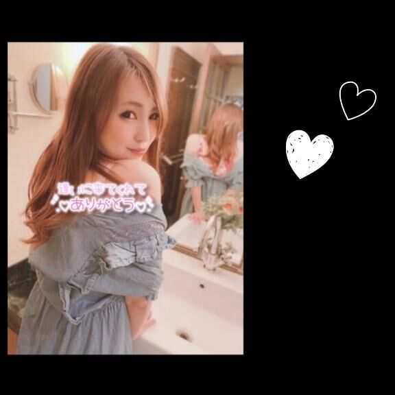スタートのお兄さんへ&#128140;