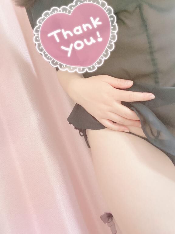 いるよ