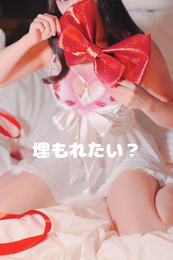 おはよう♡♡