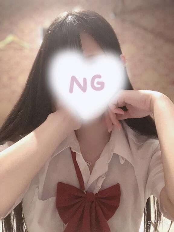 しゅっ