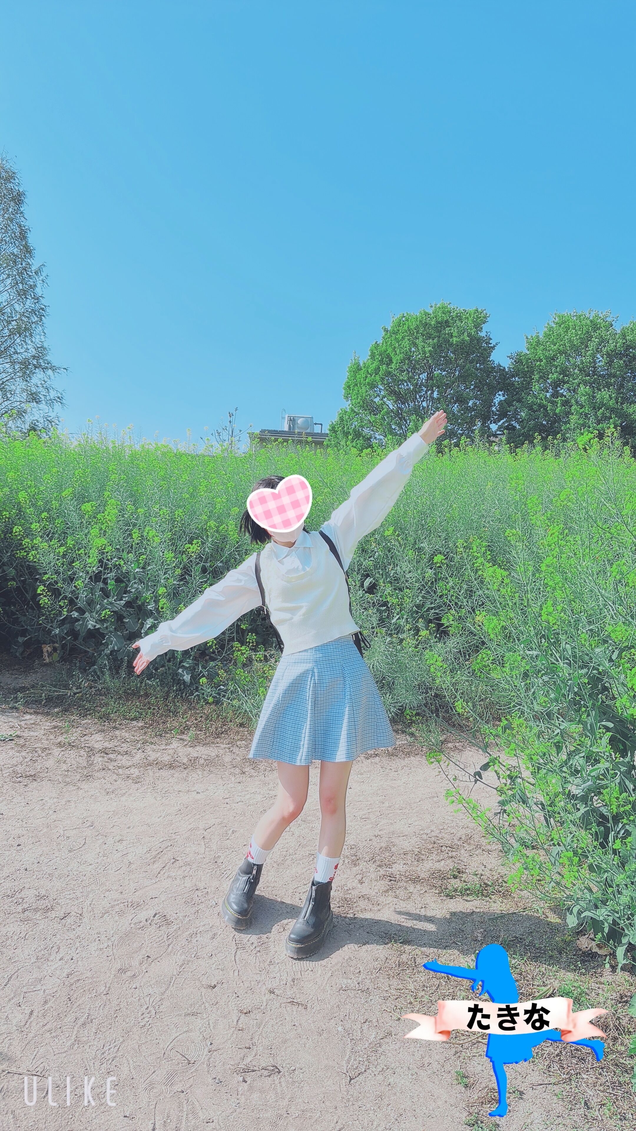 終わったヾ(*´∀｀*)ﾉ