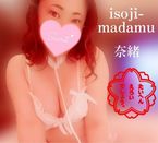 初任給、何に使いましたか?★