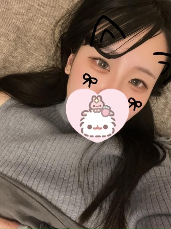 次回15:00〜♡