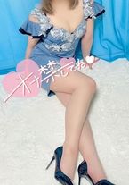 おはよう☆