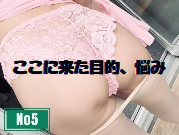 まずは即尺&#129401;&#129392;