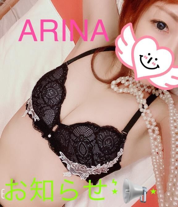 連休のお知らせです。