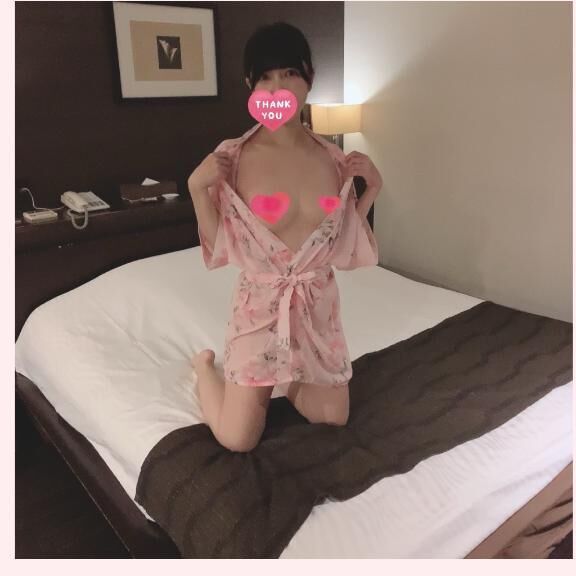15時から