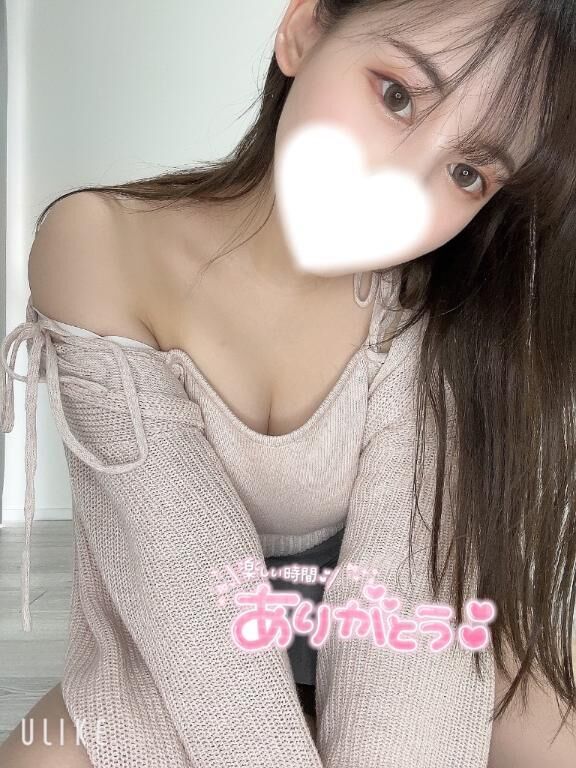 お礼