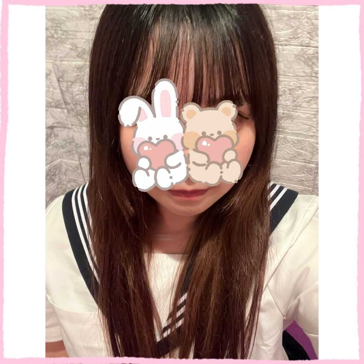 待ってるね♪♪