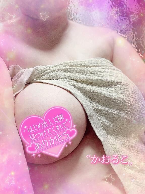 ありがとうございました
