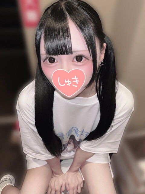 本気にシちゃいますよ？