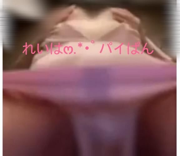 また♡