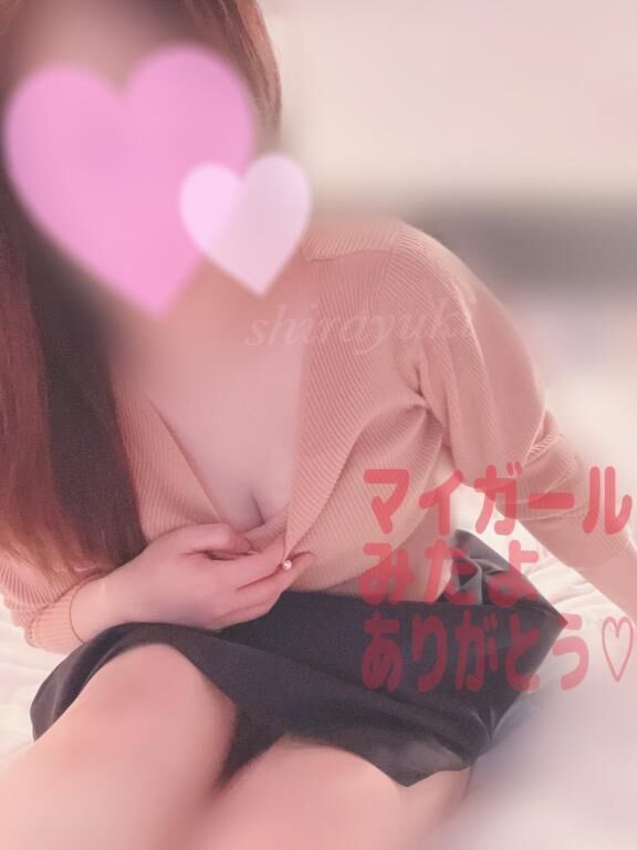 &hearts;︎ゲリラ割&hearts;︎