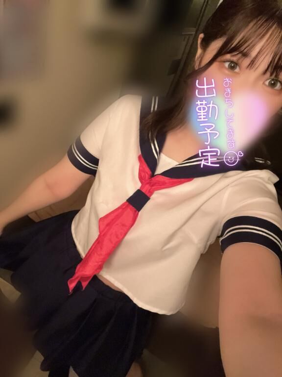 今日は何かな♡