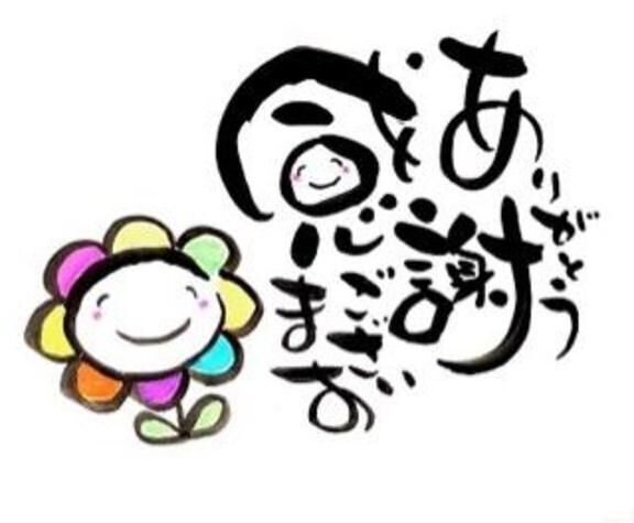 ᐢᴗ.ᴗᐢ♩