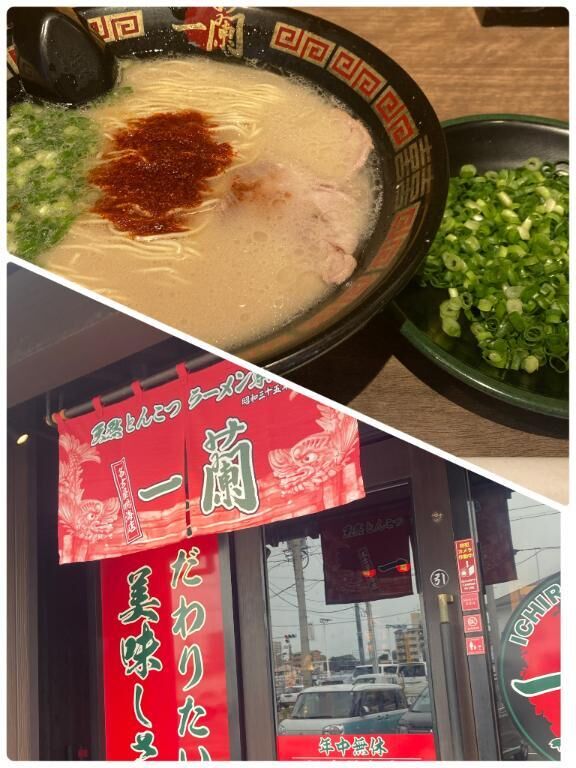 今食べとけば