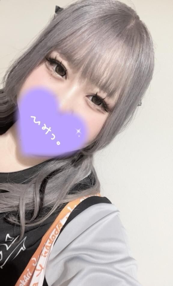 明日から&#9825;