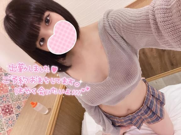 はむの〇〇する所見てて&#9825;&#9825;&#9825;&#9825;&#9825;