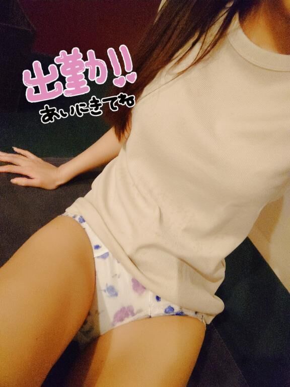 よろしくお願いします&#128522;